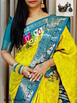 New Silk Uniform Yellow Saree and Blouse