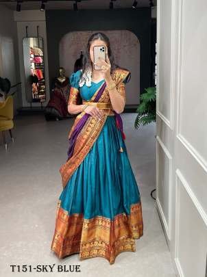 New Sky Blue Narayan Pet Cotton Lehenga Choli 