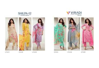 Newest Pure Cotton Digital Print Readymade Salwar Suit with Khatli Work