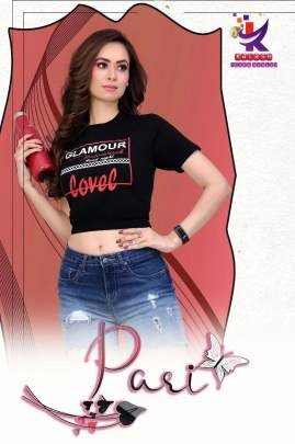 Pari Collection Fancy Ladies Short Top By Kalash Lifestyle