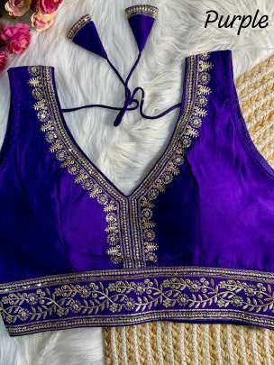 Party Wear Purple Thread Work Readymade Blouse With Sleeve