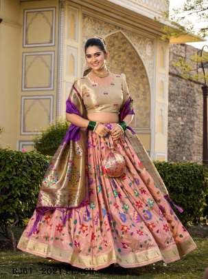 Peach Paithani Silk Jacquard Umbrella Lehenga With Matching Blouse And Dupatta