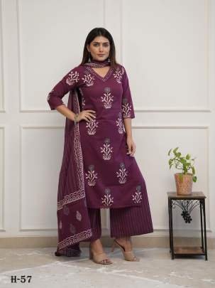 Premium Cotton Wine Kurta Plazzo with Dupatta Set