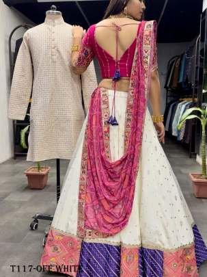 Premium Quality Off White Jacquard Lehenga Choli For women