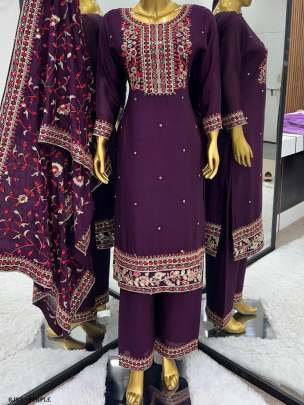 Pretty Purple Color Embroidery Salwar Suit