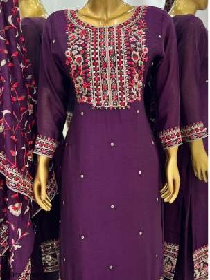 Pretty Purple Color Embroidery Salwar Suit