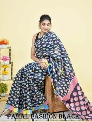 New Pure Digital Printed Linen Black Saree