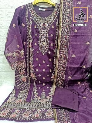 Beautiful 5 Colors Pure Organza Suit Set With Handwork By Al-Huda