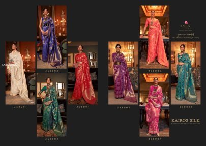 Rajtex Kairos Silk Handloom Weaving Saree Catalog