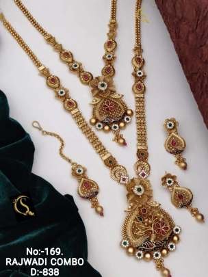 Rajwadi Neckless Set