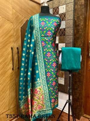 Rama Green Best Chanderi Salwar Suit Material