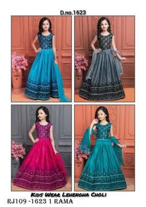 Rama Party Wear Kids Designer Lehenga Choli