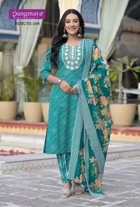 rangmaya simuni cotton kurti pant set with dupatta