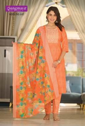 rangmaya simuni cotton kurti pant set with dupatta