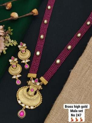 Rani Pink Long Haar Set With Earrings