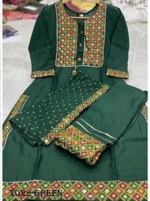 Rayon Embroidery Green Kurti Pant Set With Dupatta