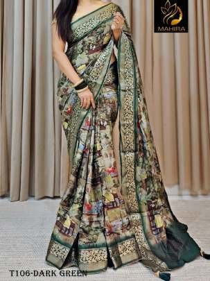 Rich Pallu Dark Green Pure Dola Silk Saree 