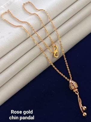 Rose Gold Chain Pendal Set