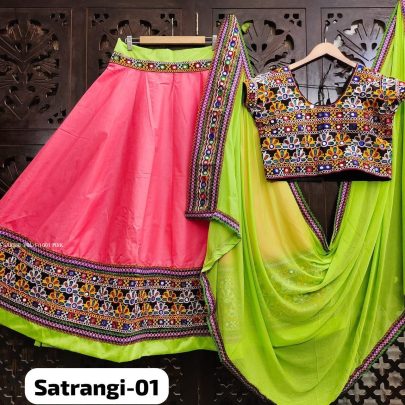 Sakshi Vol 1 Pink Chain Stich Mirror Work Cotton Navratri Lehenga