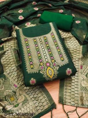 Dark Green Chanderi Banarasi Silk Unstitch Suit