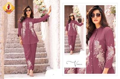 Shruti Suits Present Once More Vol 6 Designer And Trendy Cord Set
