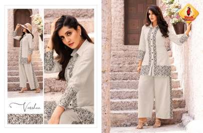Shruti Suits Present Once More Vol 6 Designer And Trendy Cord Set