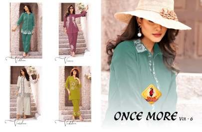 Shruti Suits Present Once More Vol 6 Designer And Trendy Cord Set