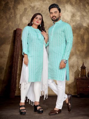 Sky Blue Matching Couple Combo Special Occasions