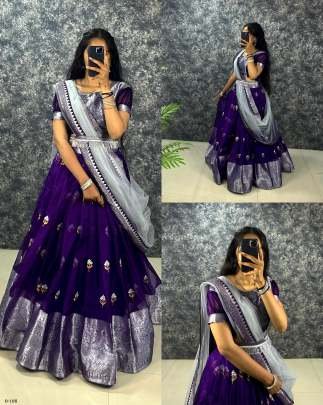 Soft Organza Embroidered Purple Lehenga