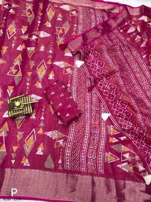 Stylelist rani Colour zari weaving Cotton Saree