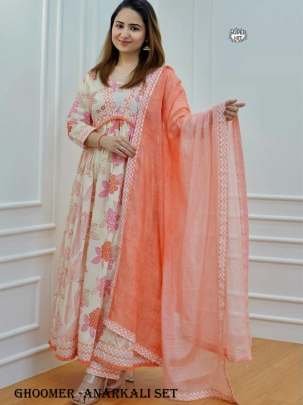 stylish aliacut Pattern anarkali premium cotton suit set