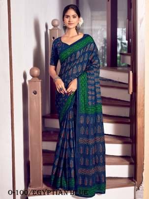 Stylish Egyptian Blue Cotton Saree