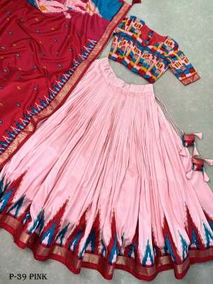 Stylish Pink Lehenga Choli With Heavy Dupatta