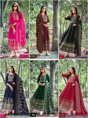 Stylish rayon with foil print anarkali Black gown with dupatta