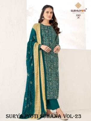 Suryajyoti Suhana Vol 23 Cotton Dress Material