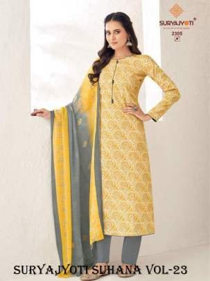 Suryajyoti Suhana Vol 23 Cotton Dress Material