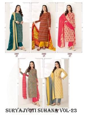 Suryajyoti Suhana Vol 23 Cotton Dress Material