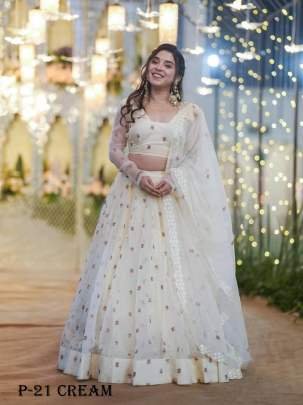 Tabby Organza Cream Lotus Lehenga Choli With Dupatta