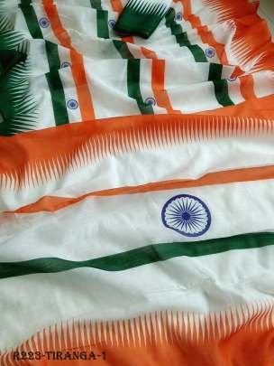 Tiranga Digital Printed Linen Saree