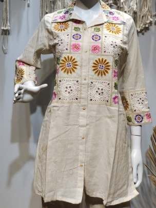 Traditional Style Multi Work Soft Cotton Designer Cord Set