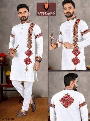 Traditional Super Hit White kurta pyjama