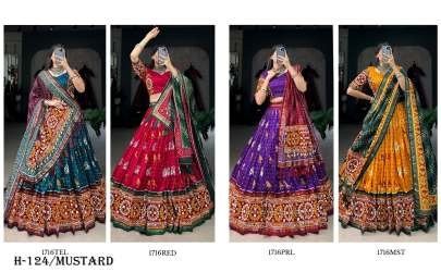 Tussar Silk Mustard Lehenga Choli With Gamthi Work