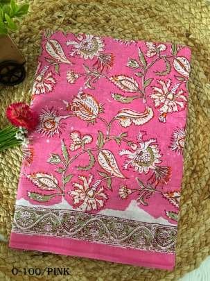 Unique Design Pink Cotton Saree