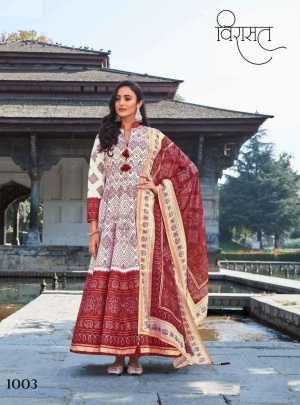 Virasat Ziya Eid Series 1001 1012 Fancy Floral Print Gown With Dupatta