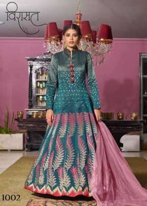 Virasat Ziya Eid Series 1001 1012 Fancy Floral Print Gown With Dupatta