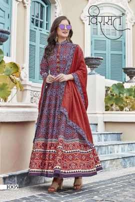 Virasat Ziya Eid Series 1001 1012 Fancy Floral Print Gown With Dupatta