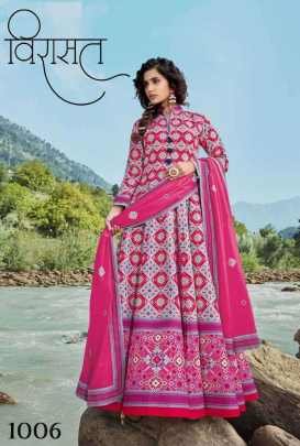 Virasat Ziya Eid Series 1001 1012 Fancy Floral Print Gown With Dupatta