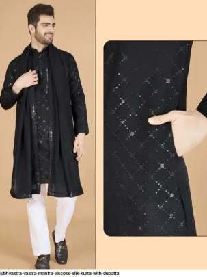 Vastra Mantra Viscose Slik Mens Kurta With Dupatta Cataloge By Shubhvastra