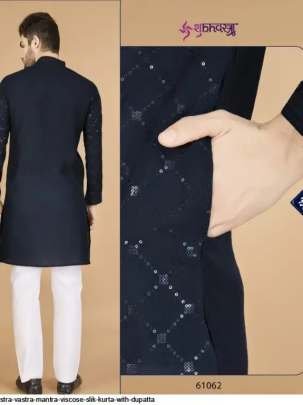 Vastra Mantra Viscose Slik Mens Kurta With Dupatta Cataloge By Shubhvastra