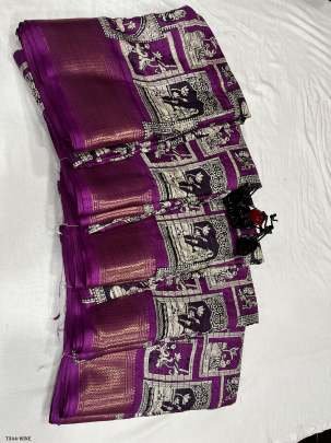 Wedding Collection Wine Dola Silk Saree